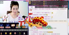 想吃肉没钱买主播照片