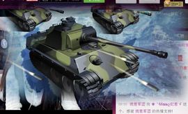 ❀君君，从零开始❀主播照片