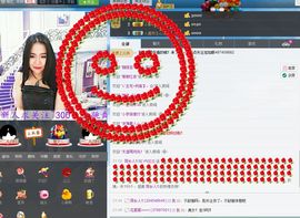 猫牙888主播照片