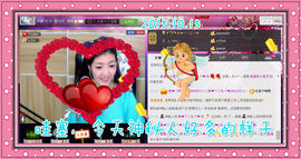 我的世界没有如果.主播照片