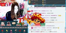 @爱你是我的幸福@主播照片