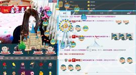 @爱你是我的幸福@主播照片