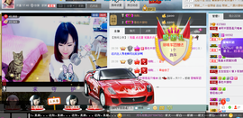 Tiffany_66主播照片