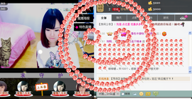 Tiffany_66主播照片