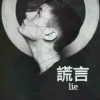 熟悉的《陌》生人