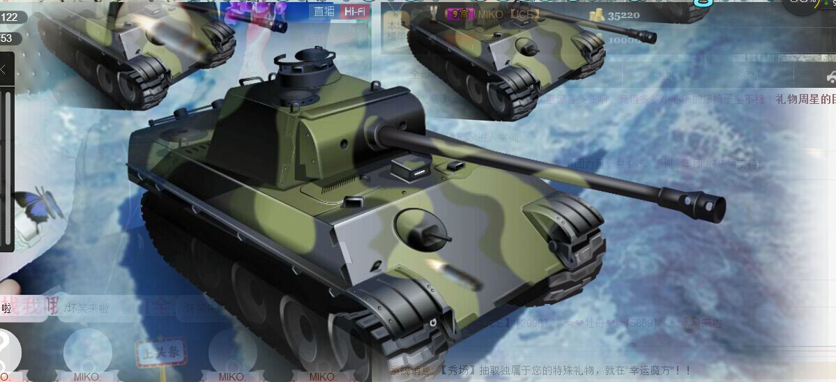 牡丹6万🌹金牌代理的图片