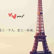微信_4587010