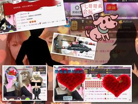 ~涂涂~主播照片