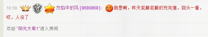 牡丹6万🌹金牌代理的图片