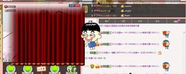陌陌欢迎凉音女神回归主播照片