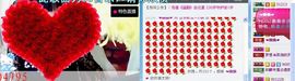 天音小琪主播照片