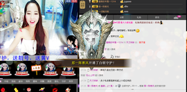 荷曦♫つ主播照片