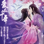 微信_4757397的头像