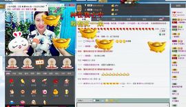 编号522主播照片