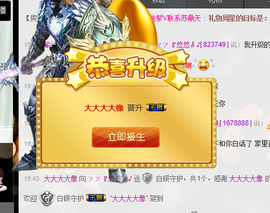 じ♡v.悠悠主播照片