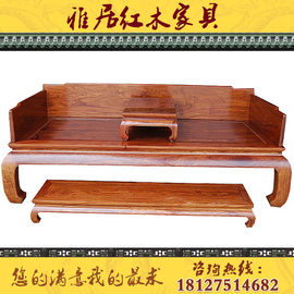 雅居红木家具主播照片