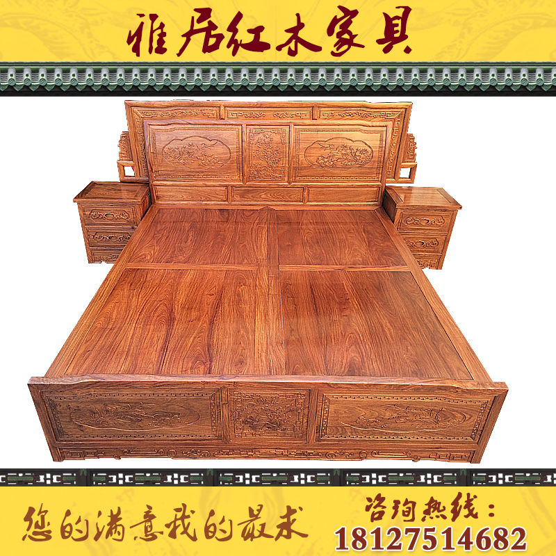 雅居红木家具的主播照片