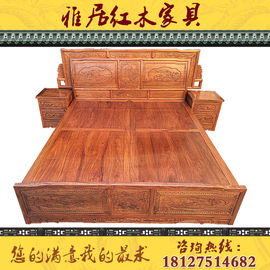 雅居红木家具主播照片