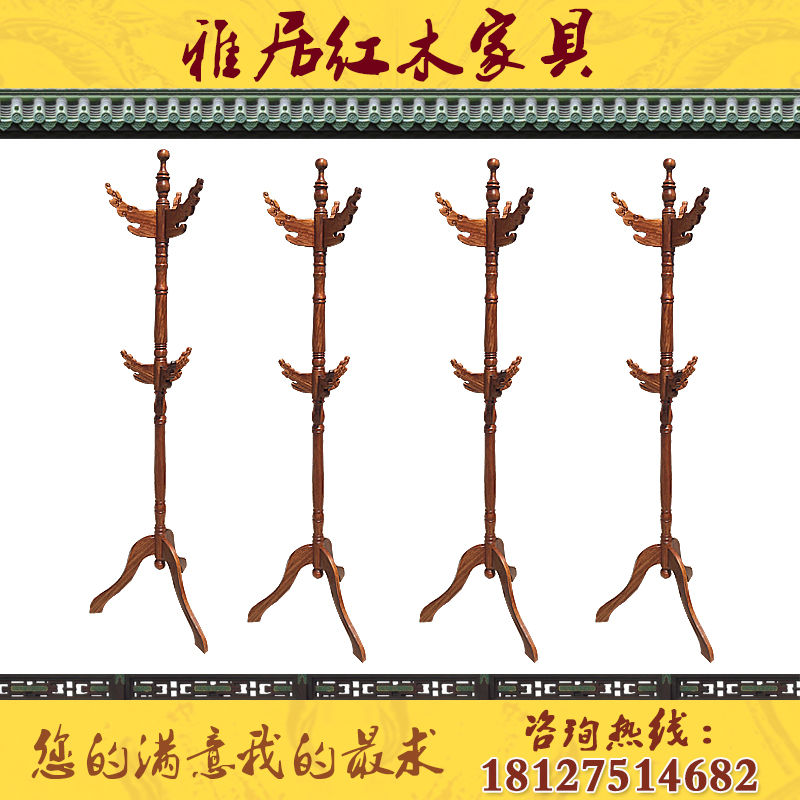 雅居红木家具的主播照片