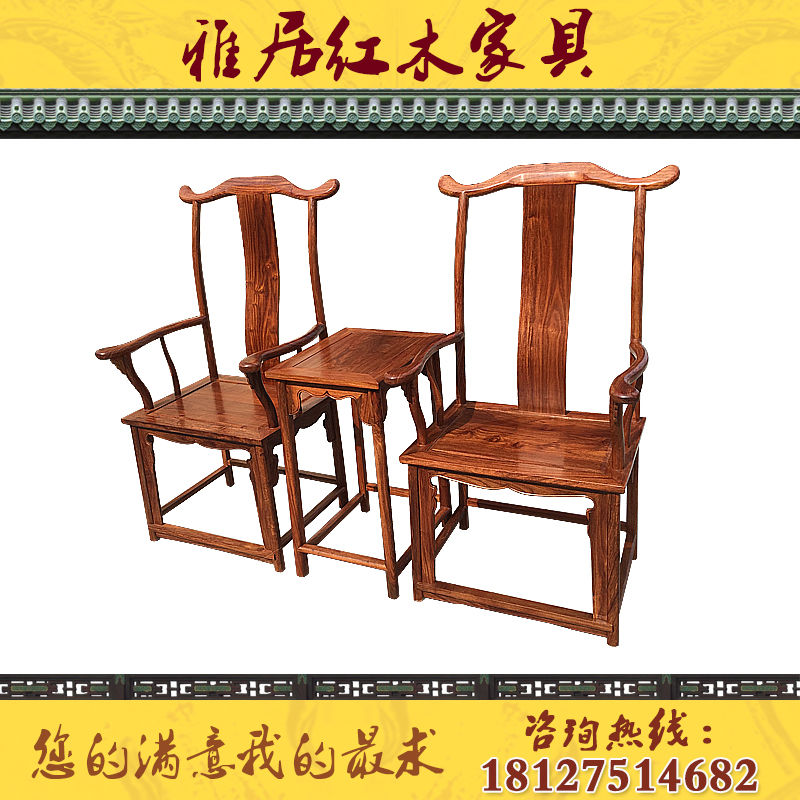 雅居红木家具的主播照片
