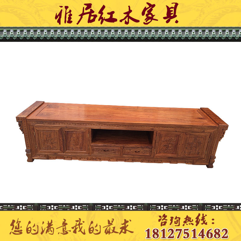 雅居红木家具的主播照片