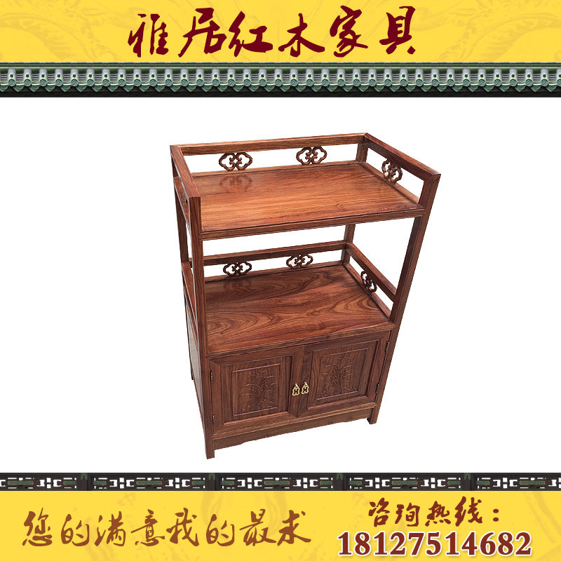 雅居红木家具的主播照片