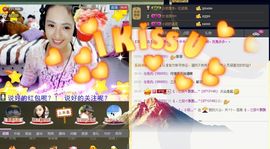 小筱~主播照片