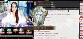 荷曦♫つ主播照片