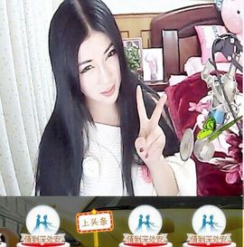 ⊱⋛安景熙⋚⊰，主播照片