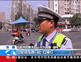 所在地你猜主播照片