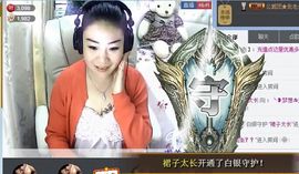 你错过精彩分享主播照片