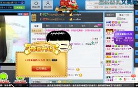 奕露西$唱歌主播照片