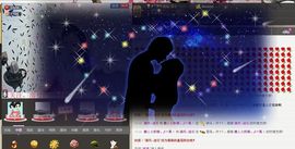 磨人小妖精╮♫つ風ゝ主播照片