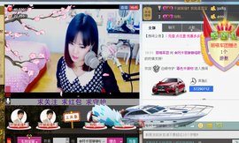 Tiffany_66主播照片