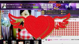 ☆﹀╮love☆蓉儿主播照片