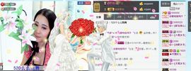 若惜゜||主播照片