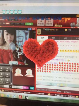 ❥盟主❧录像中主播照片