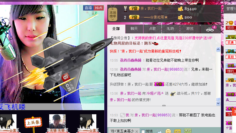 小诗`从心开始求陪伴的图片