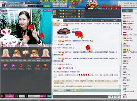 编号522主播照片