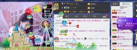 依拉☂小傻妞☂主播照片