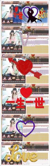 陌陌欢迎凉音女神回归主播照片