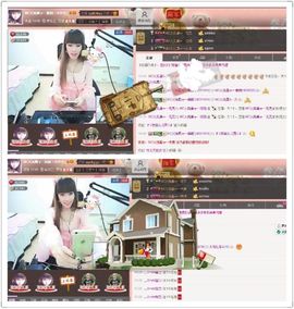 陌陌欢迎凉音女神回归主播照片