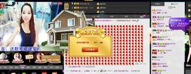 荷曦♫つ主播照片