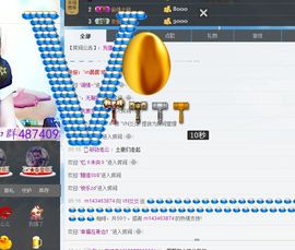 猫牙888主播照片