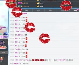 猫牙888主播照片