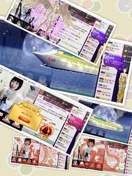 812504主播照片
