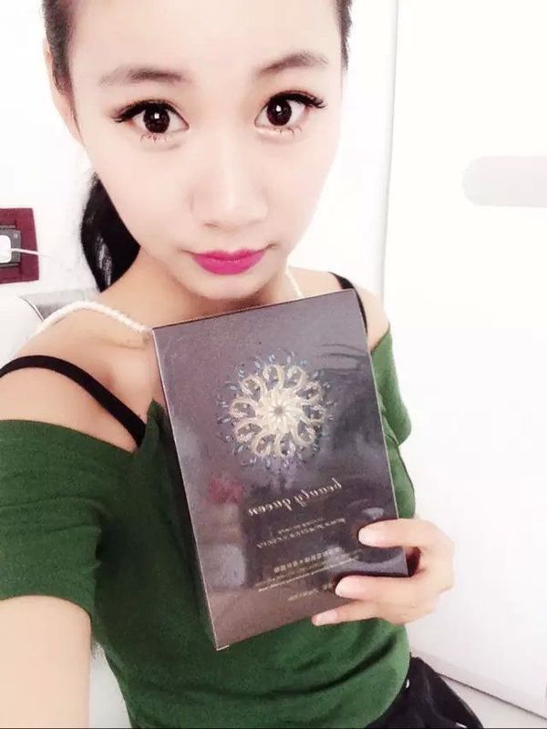 林若馨520的主播海报