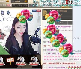 小甜心回来了主播照片