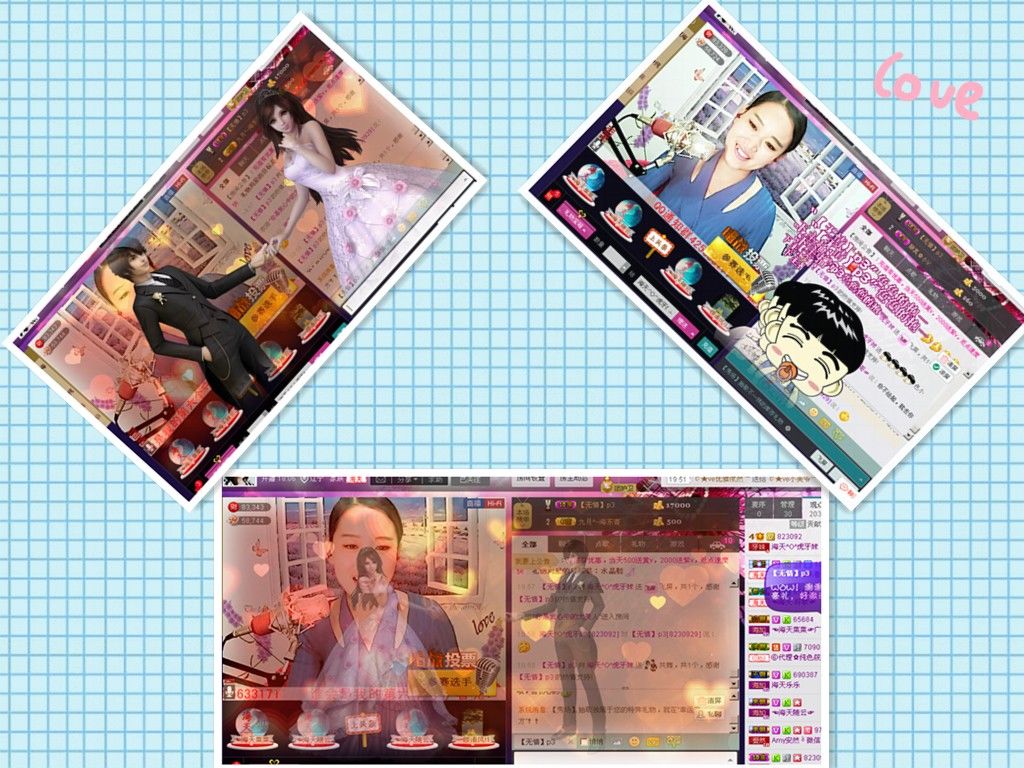 婉兒?小漢堡的主播照片