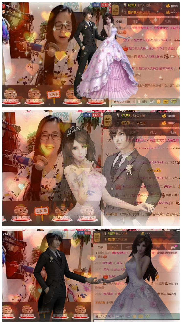 魅力女人唱民歌的图片